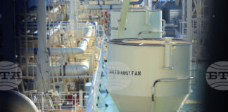 Цената на природния газ на хъба TTF се понижи с над 15 на сто, на "Газов хъб Балкан" се повиши с 11 процента