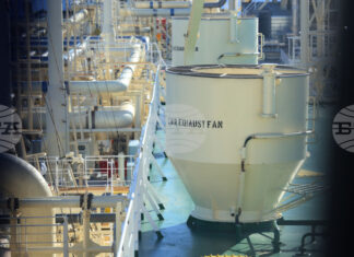 Цената на природния газ на хъба TTF се понижи с над 15 на сто, на "Газов хъб Балкан" се повиши с 11 процента