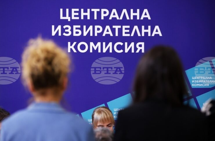 ЦИК отмени решението си, с което обяви Вениамин Воденичаров за избран за депутат от партия "Възраждане", на негово място обяви Виктор Папазов