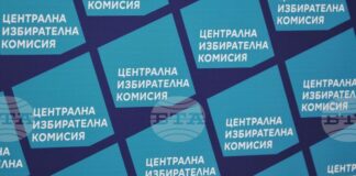ЦИК препоръчва на кметовете консултациите за съставите на секционните избирателни комисии да бъдат не по-рано от 12 март
