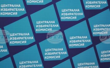 ЦИК препоръчва на кметовете консултациите за съставите на секционните избирателни комисии да бъдат не по-рано от 12 март