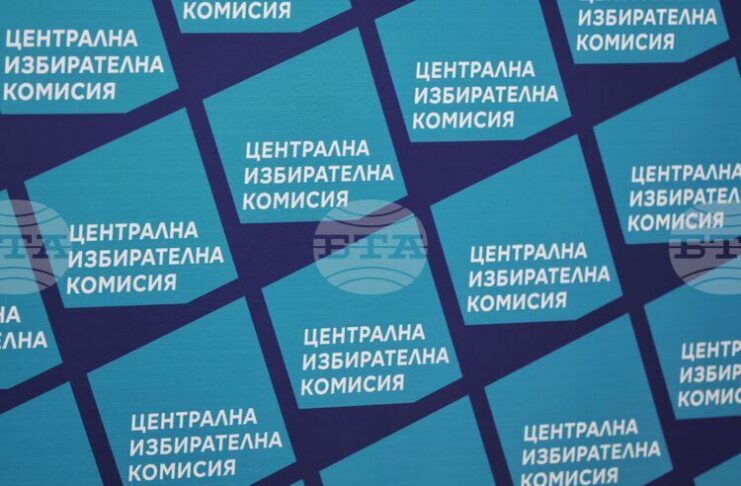 ЦИК препоръчва на кметовете консултациите за съставите на секционните избирателни комисии да бъдат не по-рано от 12 март