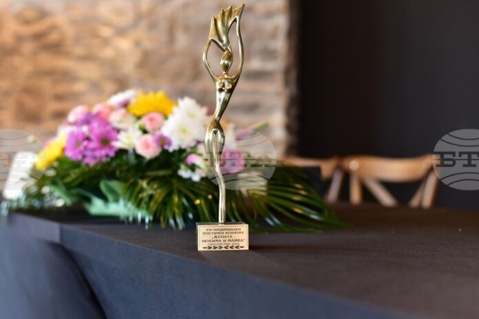 Диана Николчева от Враца е победител в Националния поетичен конкурс „Жената - любима и майка“ в Свиленград