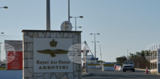 Днес на обяд в британската военна база в Акротири на о. Кипър е обявена „заплаха за сигурността“; Кипърската държавна телевизия съобщава за сирени в района