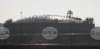 Доставките на втечнен газ от Катар за Белгия спират заради иранските въздушни удари