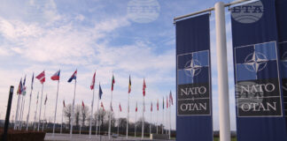 НАТО