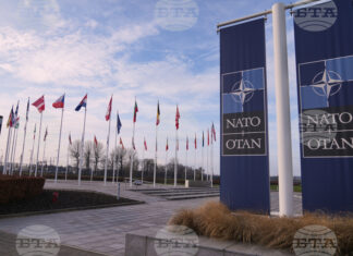 НАТО