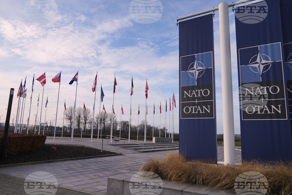 НАТО