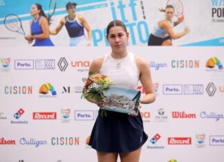 Елизара Янева достигна до втория кръг на сингъл на турнир по тенис в Търнава