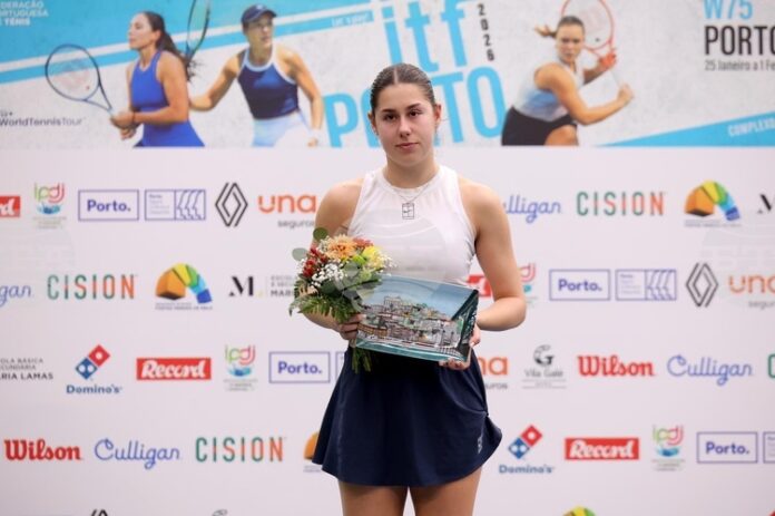 Елизара Янева достигна до втория кръг на сингъл на турнир по тенис в Търнава