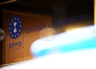 Европейската прокуратура е разследвала 267 случая в България за щети от около 1,7 млрд. евро към края на 2025 г. Европейската прокуратура е разследвала 267 случая в България за щети от около 1,7 млрд. евро към края на 2025 г.