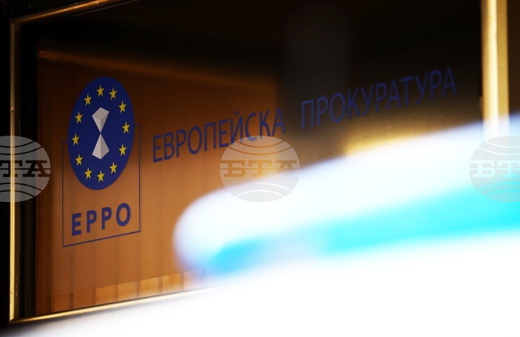 Европейската прокуратура е разследвала 267 случая в България за щети от около 1,7 млрд. евро към края на 2025 г.