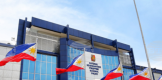 ФНА: Филипинската полиция призова родителите да контролират по-внимателно достъпа на своите непълнолетни деца до онлайн игри