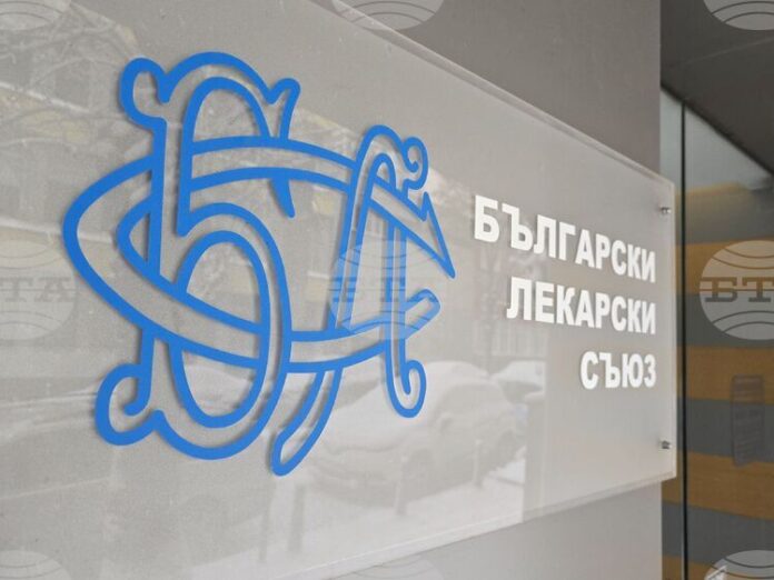 Форум на тема „Приоритет: Здраве – от обществени нагласи към политически решения“ организират от Българския лекарски съюз