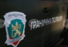 Главна дирекция "Гранична полиция" ще получи нова техника Главна дирекция "Гранична полиция" ще получи нова техника