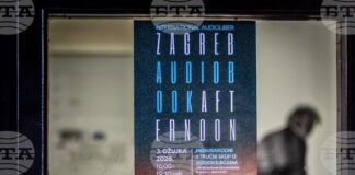ХИНА: Световният пазар на аудиокниги расте, Хърватия търси своето място