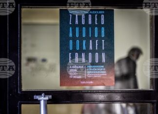 ХИНА: Световният пазар на аудиокниги расте, Хърватия търси своето място