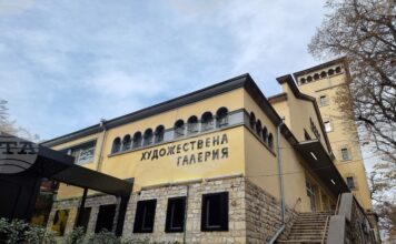 Художествената галерия в Стара Загора започва нова дългосрочна инициатива под наслов „От колекцията:…“