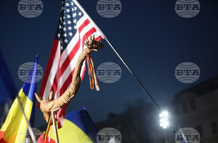 Румъния САЩ