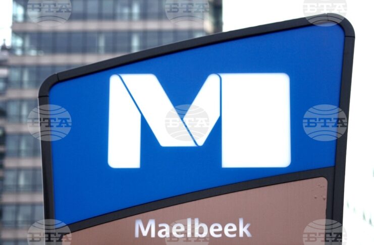 метростанция "Малбек" в района на институциите на ЕС в Брюксел