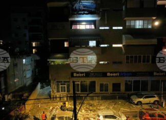 Иран изстреля тази сутрин нов залп ракети срещу Израел; мощна експлозия отекна в Йерусалим