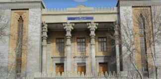 Иран твърди, че не минира Ормузкия проток