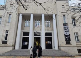 Изложба "60 години образование по дизайн в НХА" ще бъде открита в Художествената галерия в Добрич