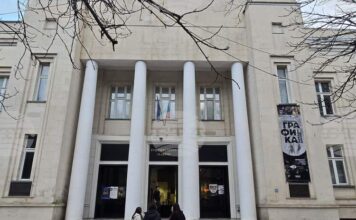 Изложба "60 години образование по дизайн в НХА" ще бъде открита в Художествената галерия в Добрич