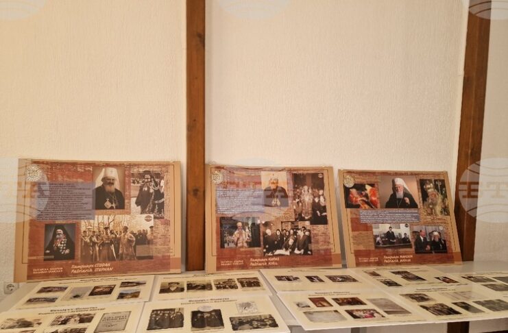 Изложба за Българската екзархия и 80 години автокефалия е представена в Народно читалище „Светлина“ – село Момчиловци