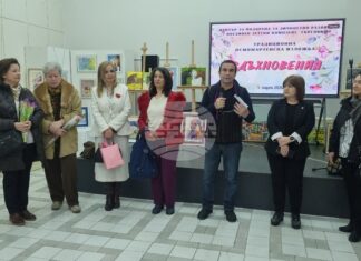 Изложбата “Вдъхновения” показва предпразничните вълнения на дами творци от Търговище