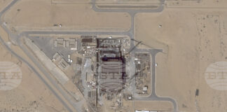 Израелската армия съобщи за „пряко попадение на иранска ракета“ в град Димона, където се намира обект за ядрени изследвания