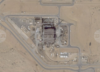 Израелската армия съобщи за „пряко попадение на иранска ракета“ в град Димона, където се намира обект за ядрени изследвания