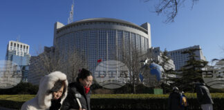 Китай и САЩ са в контакт помежду си относно визитата на Тръмп, заяви Пекин