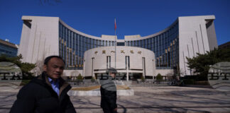 Китай трябва да балансира между ускоряващата се инфлация и нарастващите рискове за растежа, предупреди съветник на централната банка