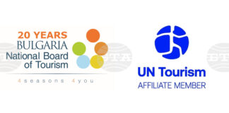 Конференция “Култура. Туризъм. Комуникации.“, организирана от Националния борд по туризъм, започва днес в София