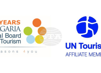 Конференция “Култура. Туризъм. Комуникации.“, организирана от Националния борд по туризъм, започва днес в София