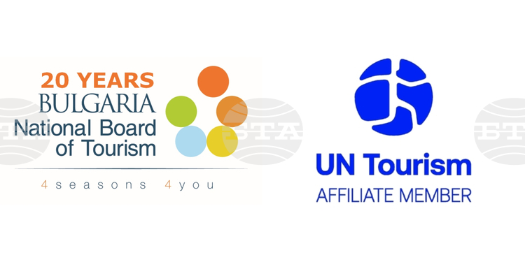 Конференция “Култура. Туризъм. Комуникации.“, организирана от Националния борд по туризъм, започва днес в София