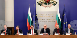 Координационният център към Механизма за еврото ще даде редовния си седмичен брифинг