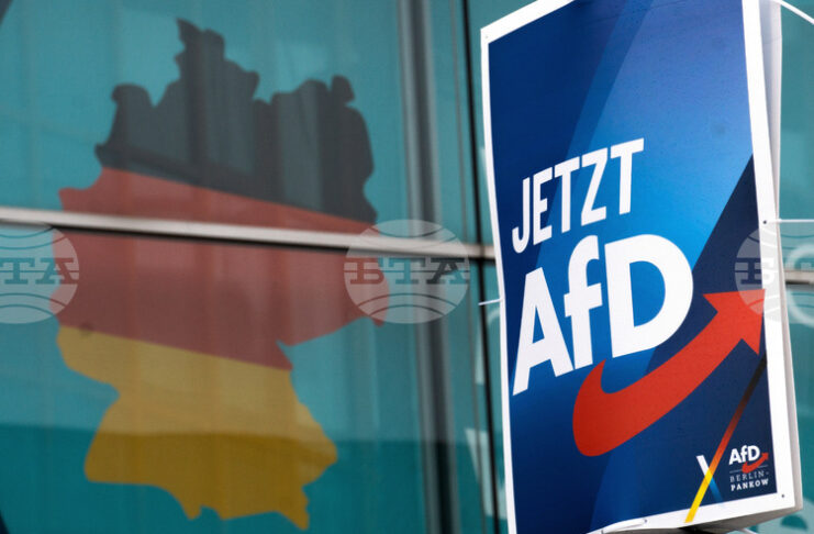 Крайнодясната партия "Алтернатива за Германия" призова за енергийни доставки от Русия на фона на покачващите се цени на енергията