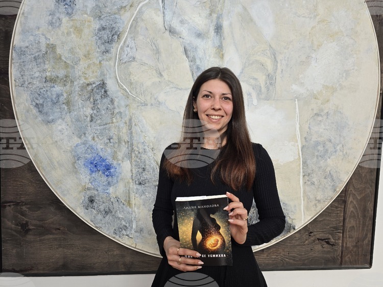 Лилия Манолова представи в Плевен книгата си "Пак ще се усмихна“