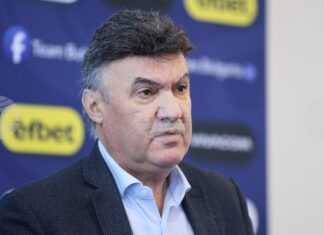 Лудогорец изказа съболезнования за кончината на Борислав Михайлов Лудогорец изказа съболезнования за кончината на Борислав Михайлов