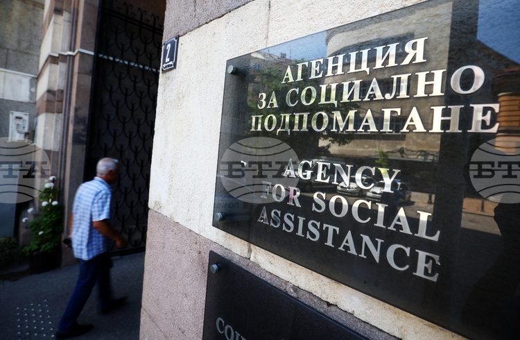 Малко над 3000 са социалните работници към Агенцията за социално подпомагане, експерти ще обсъдят на форум подкрепата за нуждаещите се
