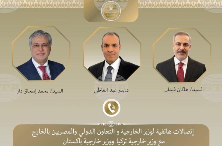 МЕНА: Египетският външен министър обсъди с колегите си от Пакистан и Турция възможностите за постигане на деескалация в региона