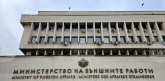 МВнР изразява дълбока загриженост за това, че латинският патриарх на Йерусалим не е бил допуснат до Божи гроб за католическата Цветница