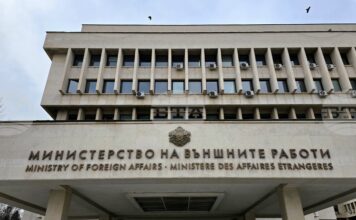 МВнР отправи препоръки към българите във връзка с продължаващи протести в Ирландия МВнР изразява дълбока загриженост за това, че латинският патриарх на Йерусалим не е бил допуснат до Божи гроб за католическата Цветница