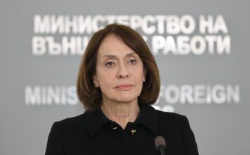 България в активен дипломатически диалог след ударите срещу Иран Надежда Нейнски