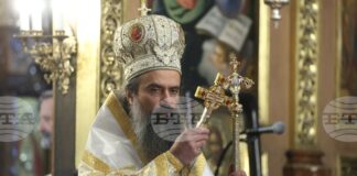 На днешната Неделя Кръстопоклонна патриарх Даниил ще отслужи света Василева литургия в столичния храм „Въздвижение на Честния Кръст Господен“