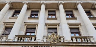 Началникът на отбраната адмирал Емил Ефтимов посрещна началника на отбраната от Словашката република генерал Даниел Змеко