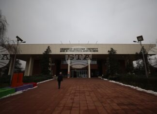 Наръчник за оценка на въздействието върху публиките ще бъде представен в Общинския културен институт „Красно село“ в София