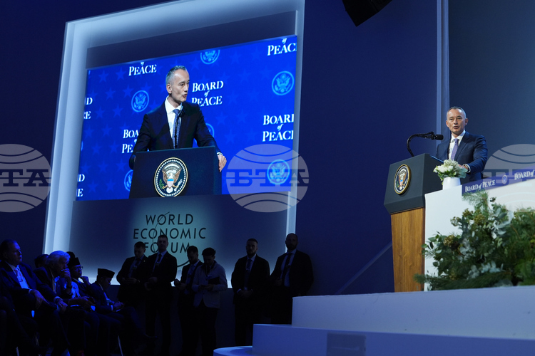 Николай Младенов: Какво каза американският държавен секретар за операцията срещу Иран и какво означава това на практика?